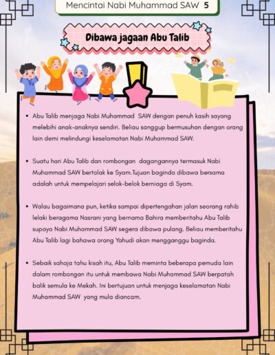 kisah abu talib menjaga nabi muhammad dan perjalanan ke syam bersama rombongan dagang