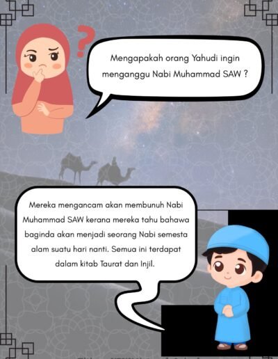 kisah rahib bahira memberi amaran tentang keselamatan nabi muhammad kepada abu talib