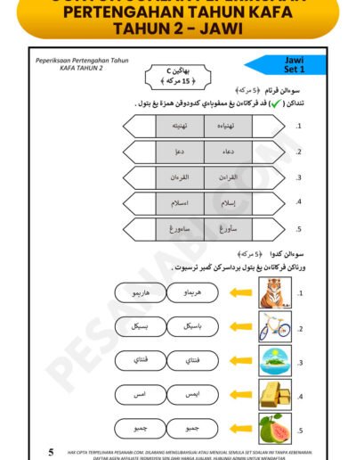 contoh soalan peperiksaan pertengahan tahun kafa tahun 2 jawi