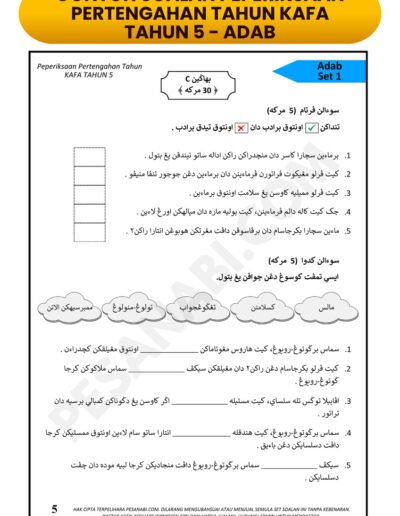 contoh soalan peperiksaan pertengahan tahun kafa tahun 5 adab