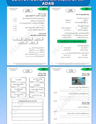 contoh soalan ramalan upkk adab untuk ulang kaji peperiksaan kafa