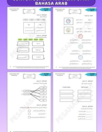 contoh soalan ramalan upkk bahasa arab untuk murid kafa tahun 5