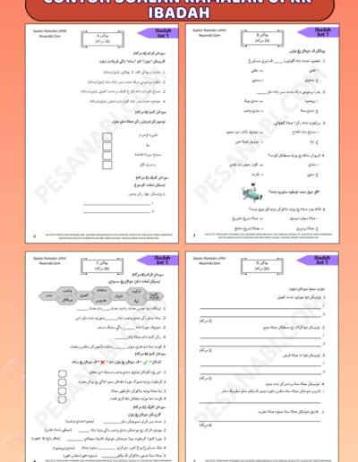 contoh soalan ramalan upkk ibadah untuk latihan peperiksaan kafa