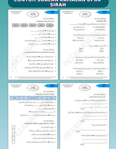 contoh soalan ramalan upkk sirah untuk persediaan upkk