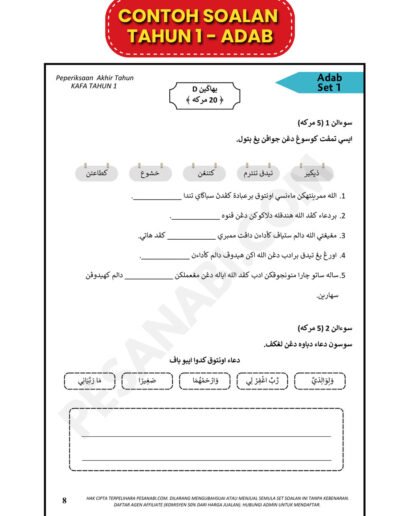 contoh soalan akhir tahun kafa tahun 1 adab untuk ulang kaji