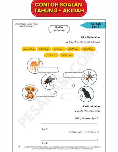 contoh soalan akhir tahun kafa tahun 4 ibadah untuk latihan peperiksaan