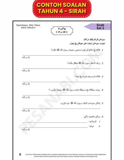 contoh soalan akhir tahun kafa tahun 4 sirah untuk latihan peperiksaan