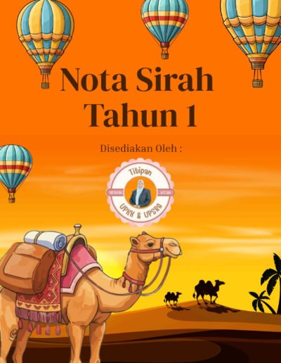 bahan pembelajaran sirah tahun 1 kafa sekolah rendah