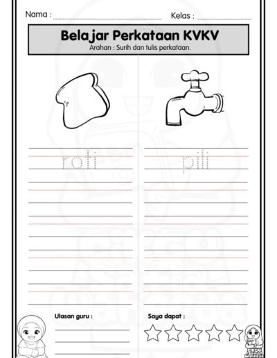 bahan pdp kvkv bahasa melayu