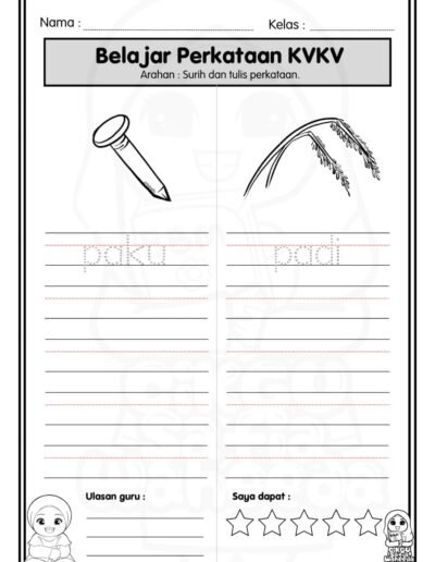 lembaran kerja kvkv percuma 55 halaman