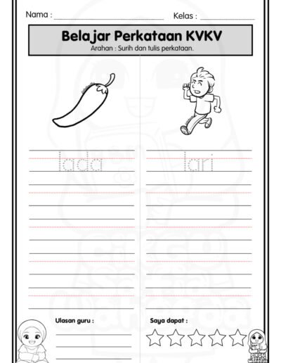 bahan pembelajaran kvkv bergambar