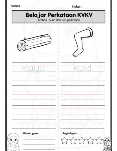 bahan latihan membaca asas kvkv