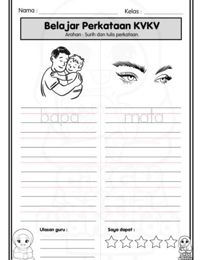 latihan kvkv bahasa melayu untuk murid awal