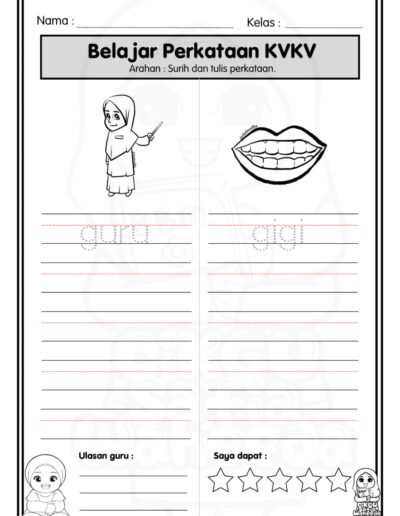 bahan pendidikan bahasa melayu kvkv