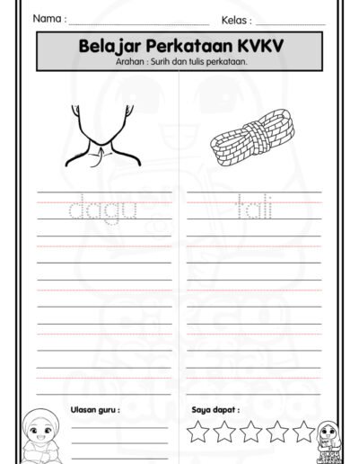 bahan latihan kvkv untuk kelas pemulihan