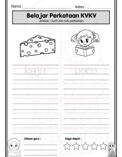worksheet kvkv bergambar untuk murid kecil