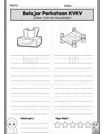 latihan membaca dan menulis kvkv