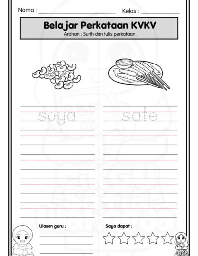 bahan pdp bahasa melayu prasekolah kvkv