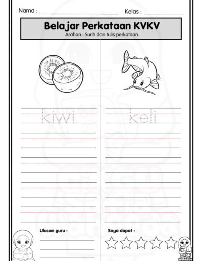 worksheet kvkv latihan literasi awal