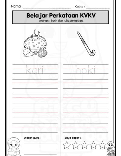 latihan kvkv surih tulis perkataan bergambar