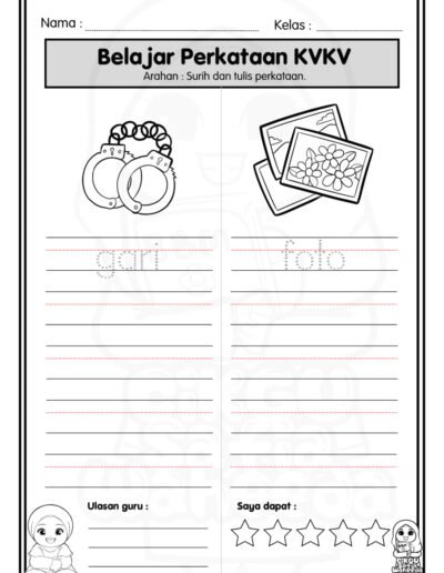 lembaran kerja kvkv latihan menulis perkataan