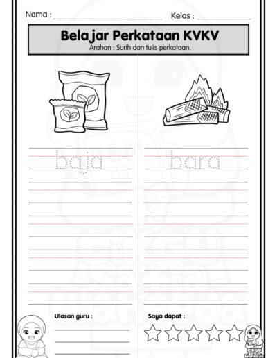 worksheet kvkv untuk latihan ulang kaji