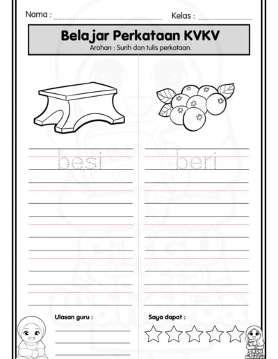 latihan kvkv bahasa melayu tahun 1 pdf