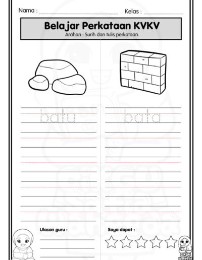 lembaran kerja kvkv aktiviti menulis
