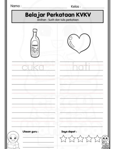 latihan kvkv untuk pengukuhan membaca