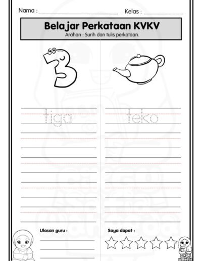 bahan kvkv untuk latihan membaca awal