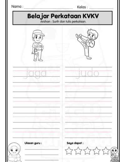 worksheet kvkv bahan pdp sekolah rendah