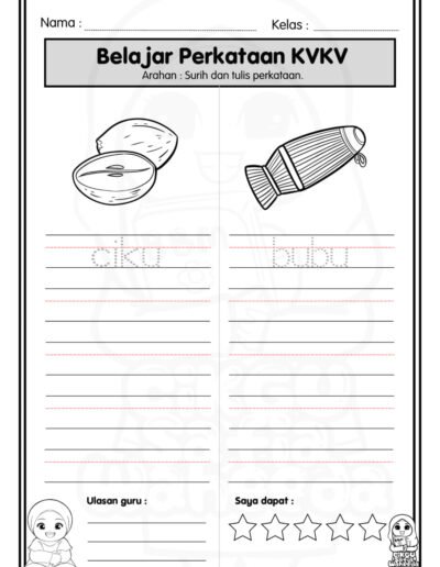 latihan kvkv mudah untuk anak belajar membaca