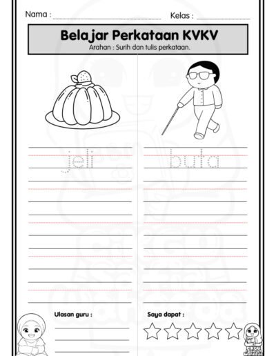 lembaran kerja kvkv latihan surih perkataan