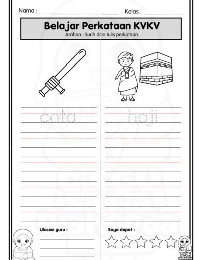 bahan latihan kvkv untuk ibu bapa dan guru
