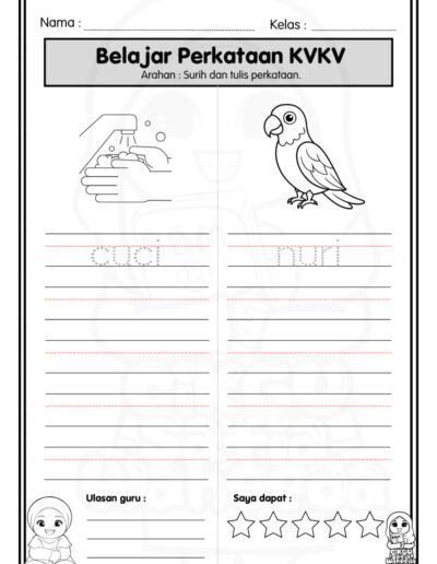 worksheet kvkv bahasa melayu percuma