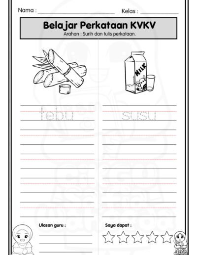 lembaran kerja bahasa melayu kvkv tahun 1