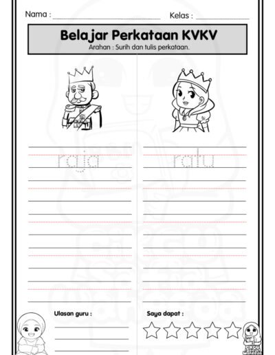 worksheet kvkv surih dan tulis