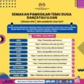 Semakan temu duga UPU 2026 lepasan SPM bermula 19 April melalui link rasmi IPTA