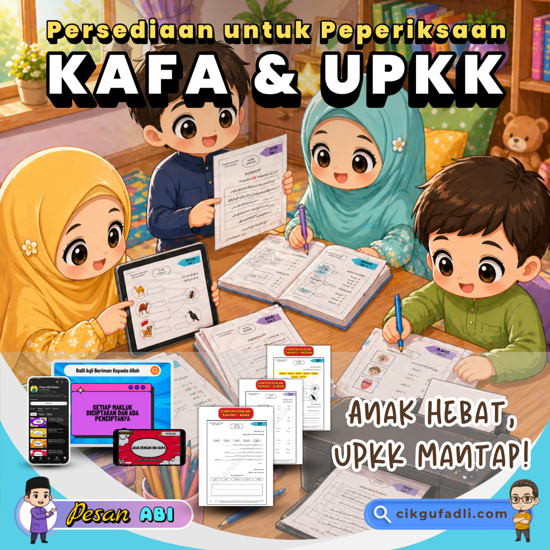 Ilustrasi chibi kanak-kanak Muslim belajar bersama untuk persediaan peperiksaan KAFA & UPKK, menggunakan helaian soalan latihan yang dicetak dari printer, dengan suasana ceria dan berwarna-warni di ruang belajar.