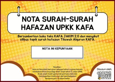 Nota Surah-Surah Hafazan UPKK KAFA muka depan bahan ulang kaji Al-Quran