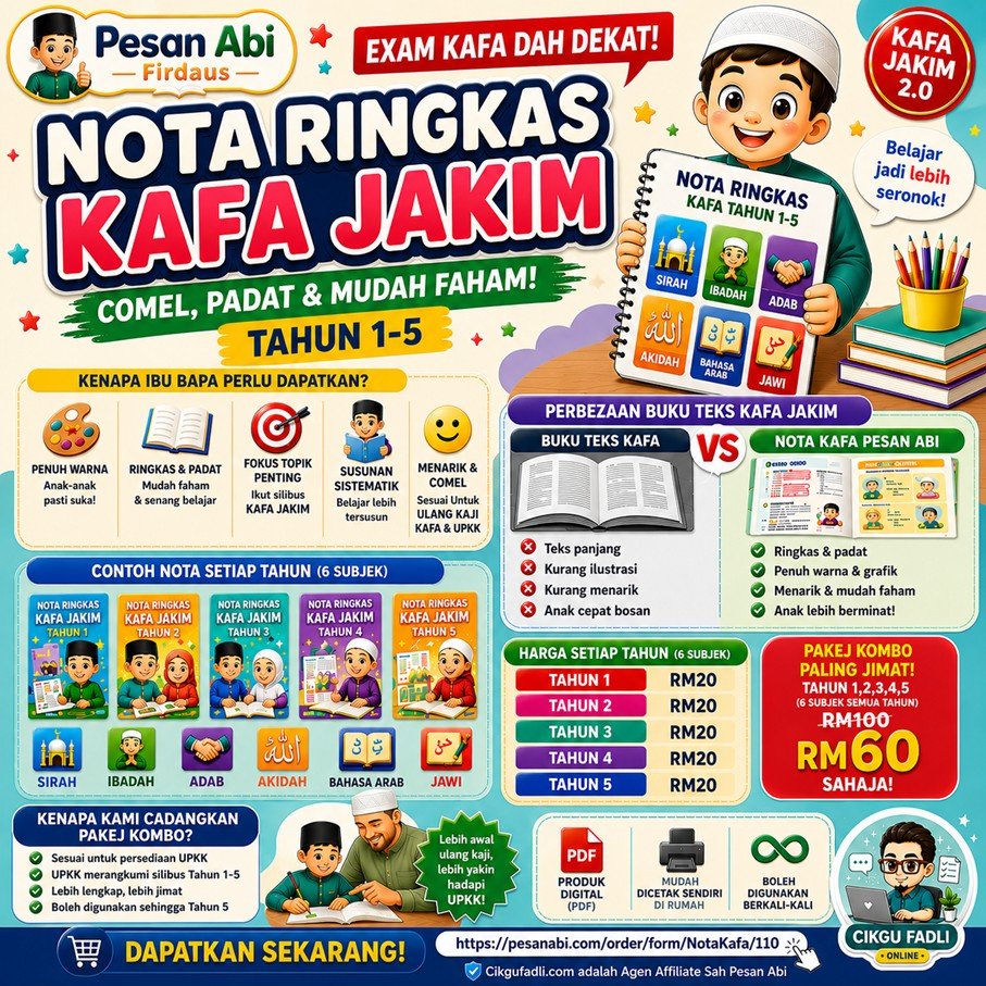 Nota kafa Pesan Abi