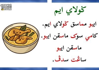 Latihan membaca Jawi tema makanan gulai ayam untuk murid sekolah rendah