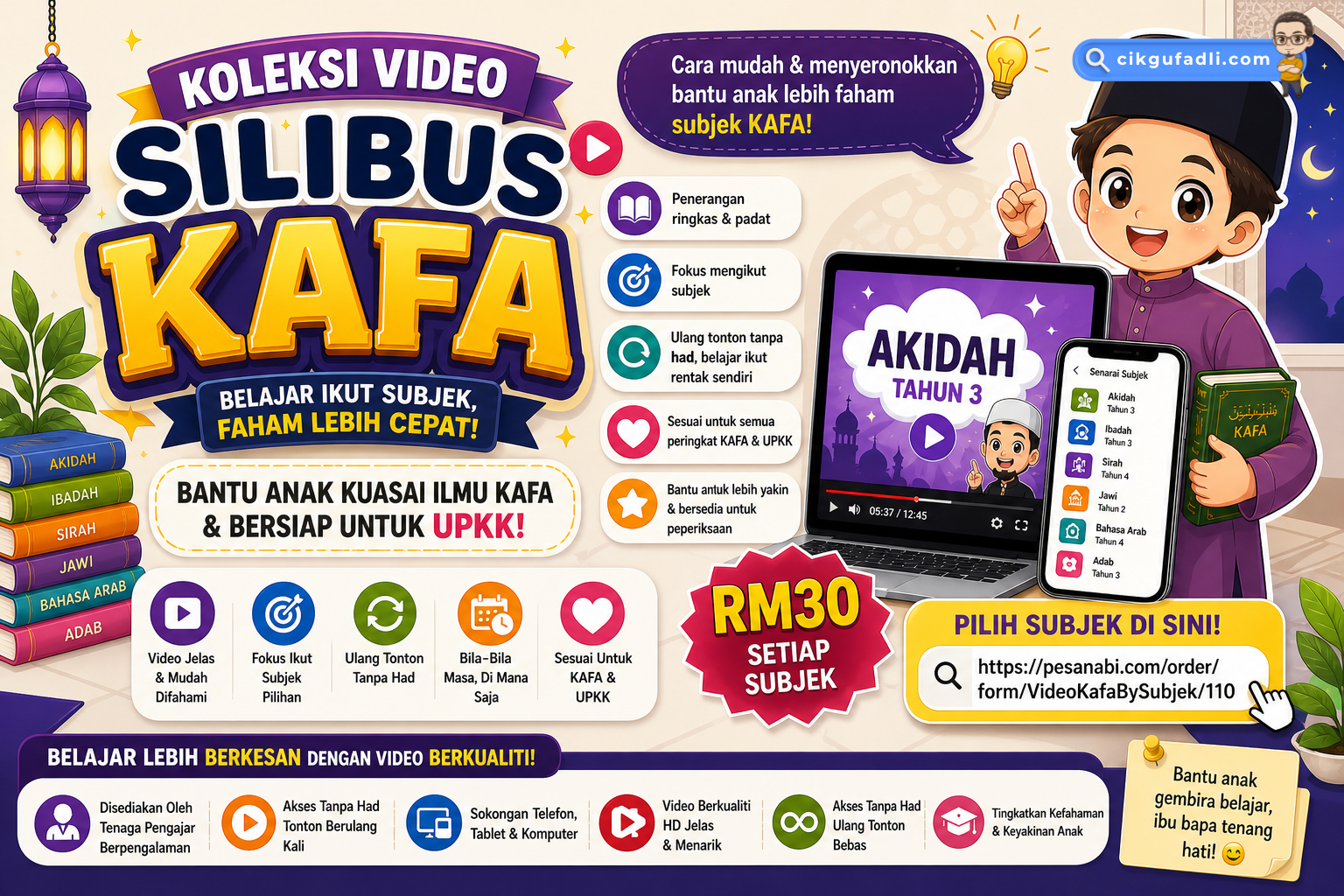 Poster Koleksi Video Silibus KAFA tema ungu dan emas dengan watak ustaz chibi, paparan laptop dan telefon pintar, menawarkan video pembelajaran subjek KAFA untuk bantu anak faham pelajaran serta persediaan UPKK.