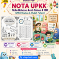 bahasa arab tahun 4