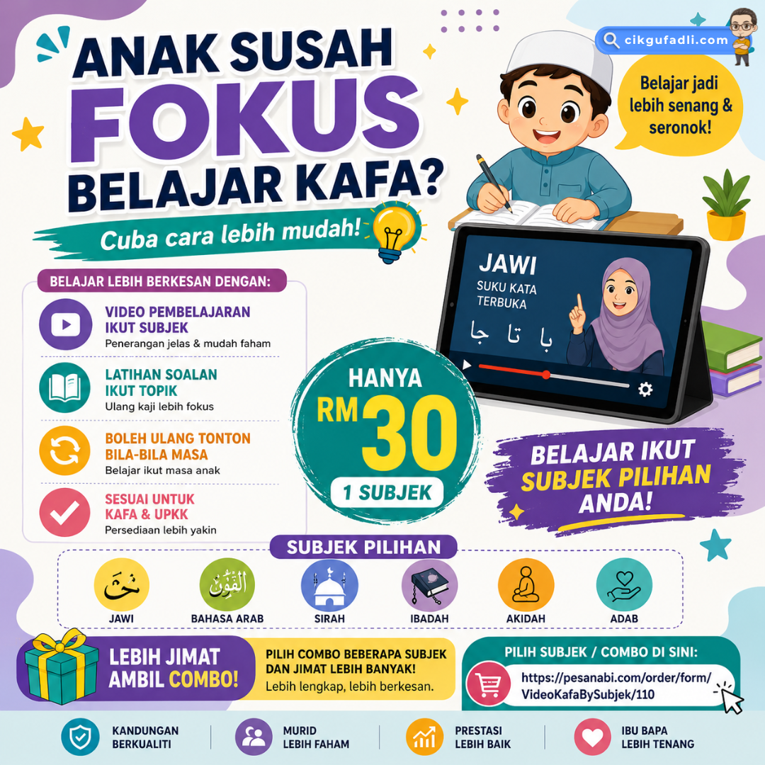 Poster berwarna pastel ungu dan turquoise mempromosikan Video Silibus KAFA dengan ilustrasi murid belajar menggunakan tablet, sesuai untuk bantu anak lebih fokus belajar KAFA dan persediaan UPKK.
