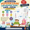 set soalan kafa pdf untuk ulang kaji dan persediaan exam