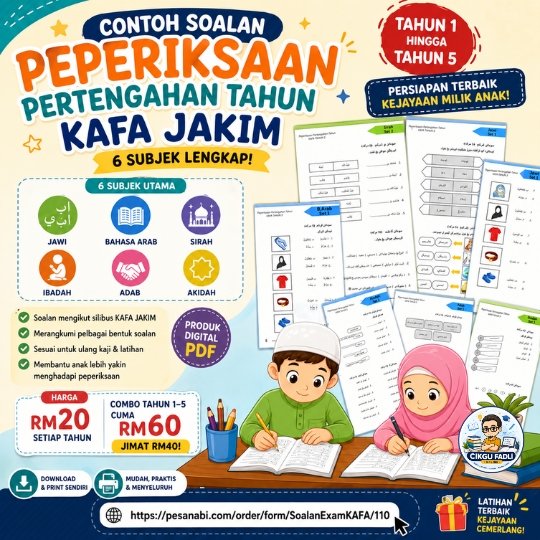 set soalan kafa pdf untuk ulang kaji dan persediaan exam