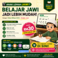 anak belajar jawi dengan video pembelajaran kafa