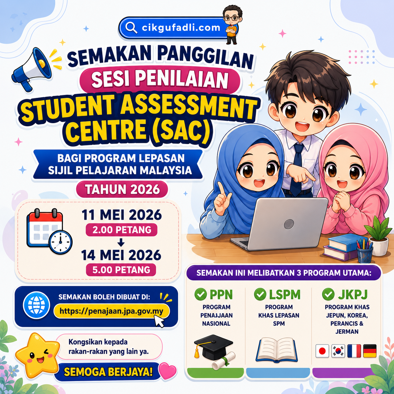 Poster semakan SAC JPA 2026 untuk pemohon biasiswa lepasan SPM