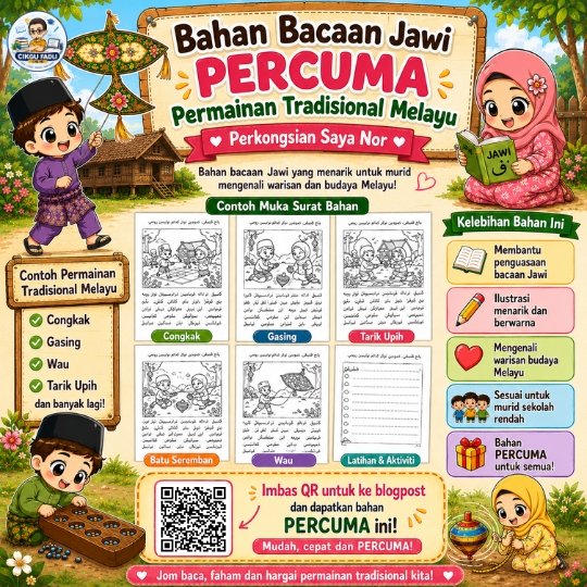 Bahan bacaan Jawi percuma bertema permainan tradisional Melayu seperti congkak, gasing, wau dan tarik upih untuk murid sekolah rendah.